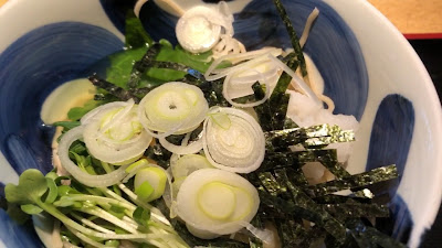 Soba Azegami 사진 2