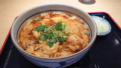 Soba Azegami 사진 3