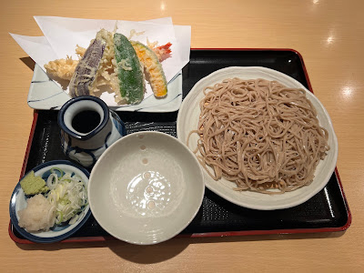 Soba Azegami 사진 4