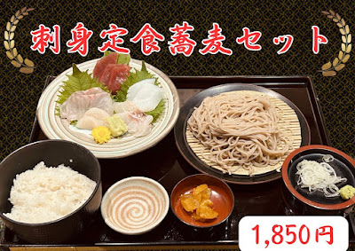 Benkei Sendagi 사진 3