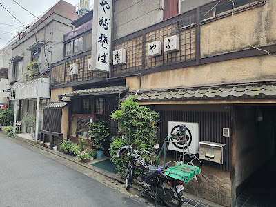 YABUSOBA 사진 4