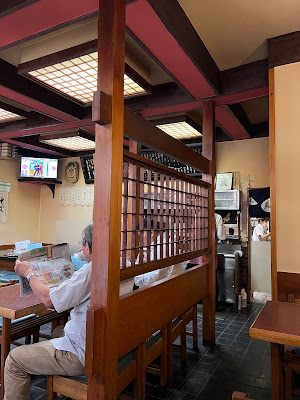 YABUSOBA 사진 5