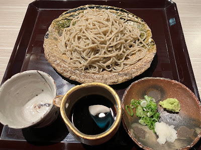 겐 소바 노나카 사진 5