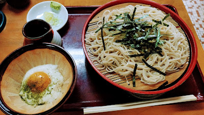 Kagetsuan 사진 2
