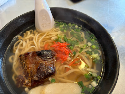 Watta Shokudo 사진 5