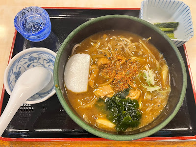 Shinano 사진 3