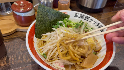 Yurakudo 사진 2