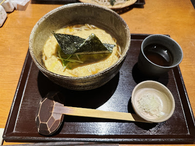 Bikyo Soba 사진 4