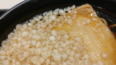 Fuji Soba 사진 2