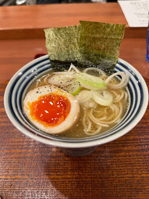 Sekine 사진 3
