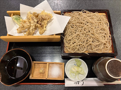 Tsuruya 사진 3