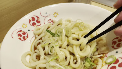 いろり庵きらく 田端 사진 2