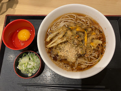 いろり庵きらく 田端 사진 3
