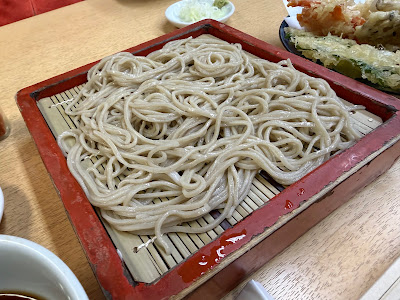 Sunaba Sohonke 사진 3