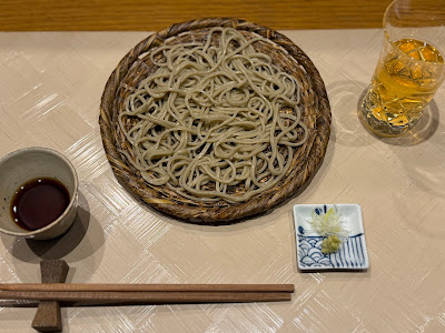 Soba Kotora 사진 5