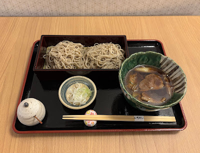 手打ち蕎麦と酒肴 いちだい 사진 2