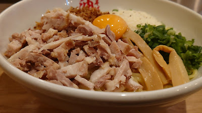 元祖油堂 油そば 北千住東口店 사진 2