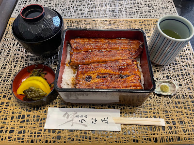 우나마사 사진 4