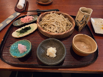 Nichiyoan 사진 3