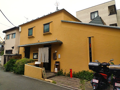 Nichiyoan 사진 4