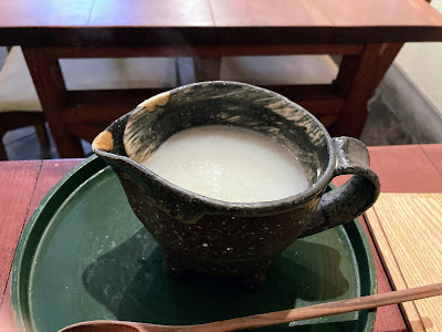 Nichiyoan 사진 5