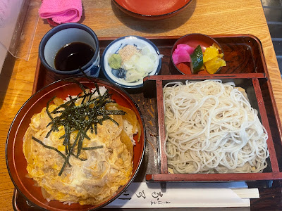Nakagawa 奈可川 사진 2
