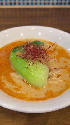 이토 중화 소바 (라면 ) 사진 2