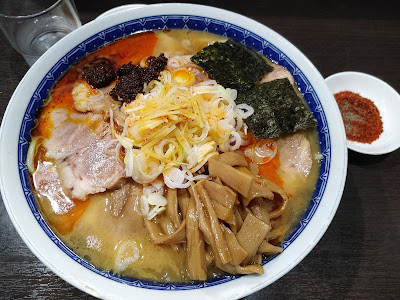 중화소바 벤텐 사진 4
