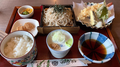 Tanaka 사진 2