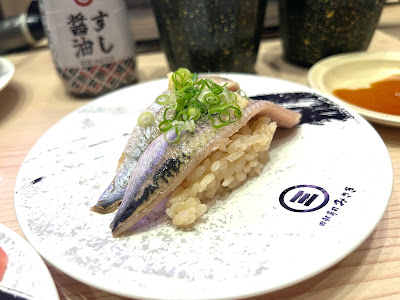 回転寿司みさき アリオ西新井店 사진 2