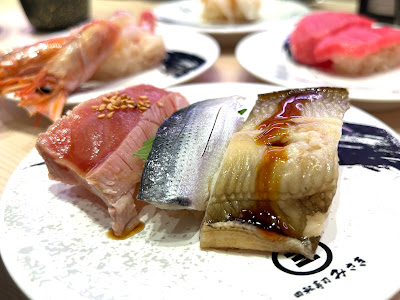 回転寿司みさき アリオ西新井店 사진 4