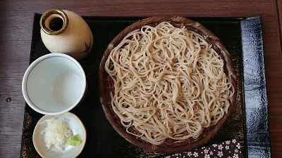Tojo-soba Sachi 사진 2