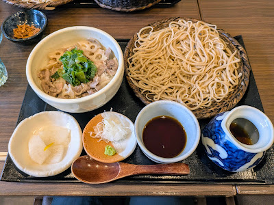 Tojo-soba Sachi 사진 4