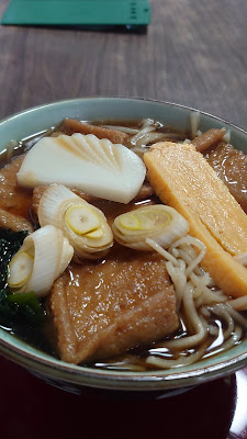 Sunaba 사진 2