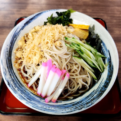 Sunaba 사진 4