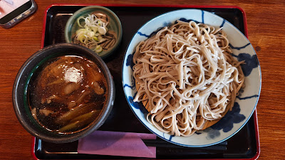 Yabusoba 사진 3