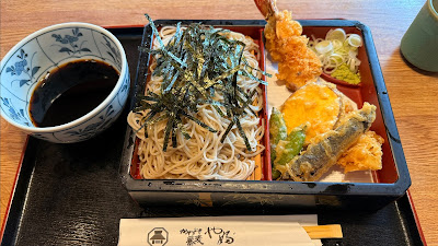 Kayabuki Soba Yabu 사진 3