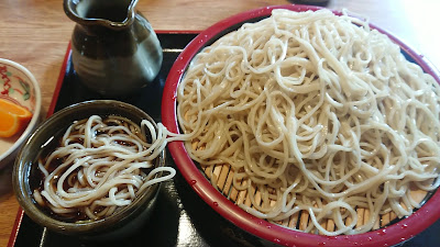 Kayabuki Soba Yabu 사진 2