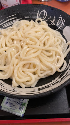 Yudetaro 사진 2