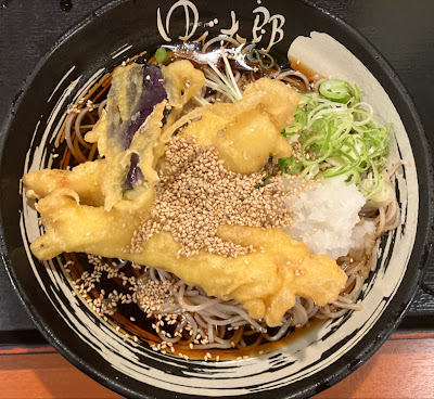 Yudetaro 사진 3