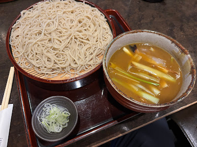 Kayabachō Chōjuan 사진 4