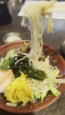 Kayabachō Chōjuan 사진 2