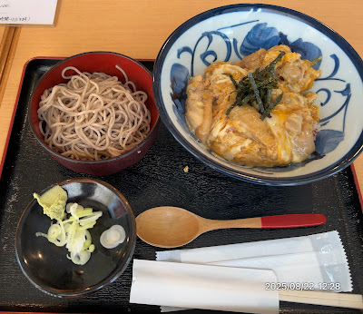 Nishihara Soba 사진 3