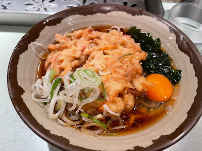 Shinwa Soba 사진 3