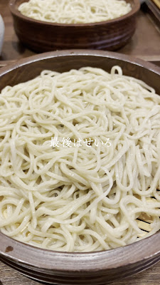 蕎麦割烹 ながの 사진 2