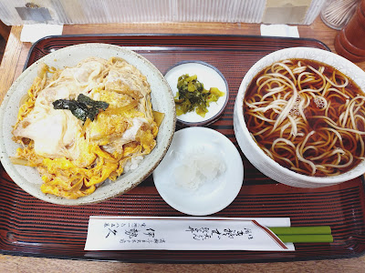 伊勢久 사진 3