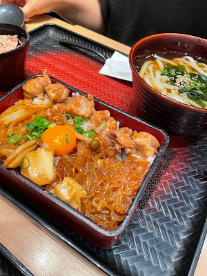 Ootoya 사진 5