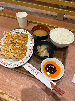 Gyoza no Ohsho - Ario Kitasuna 사진 4