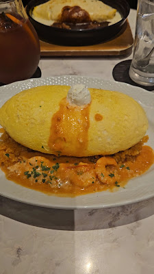 Tamago To Watashi 사진 2