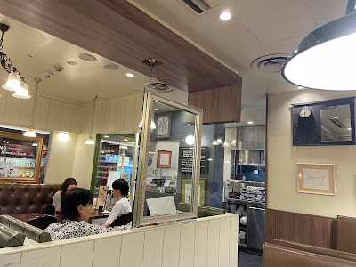 Tamago To Watashi 사진 3